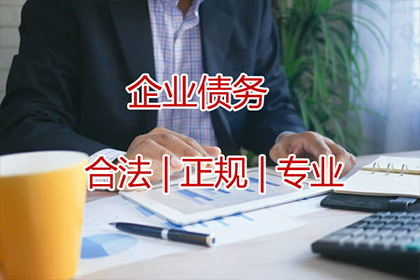乱填收据是否构成违法？